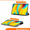 Чехол на Teclast T50 Pro (T50Pro_W_ROW) Folio Case