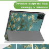 Чехол для Teclast P40S, M40 Plus 2023, P40HD 2023 Dual camera, Абрикосовое дерево