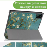 Чехол для Teclast P40S, M40 Plus 2023, P40HD 2023 Dual camera, Абрикосовое дерево
