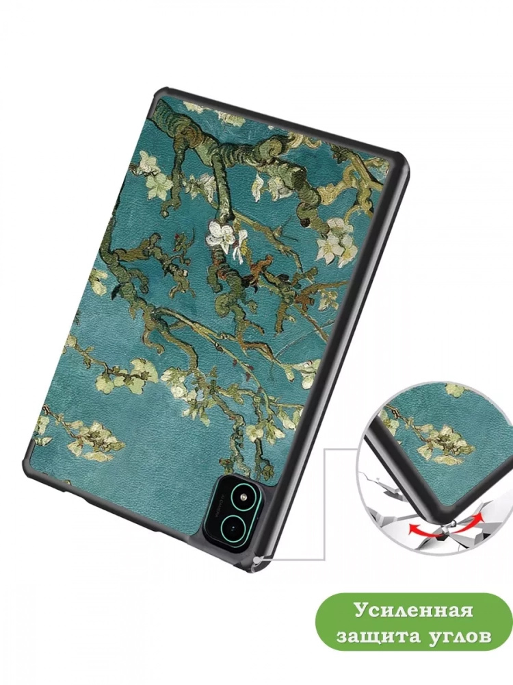 Чехол для Teclast P40S, M40 Plus 2023, P40HD 2023 Dual camera, Абрикосовое дерево