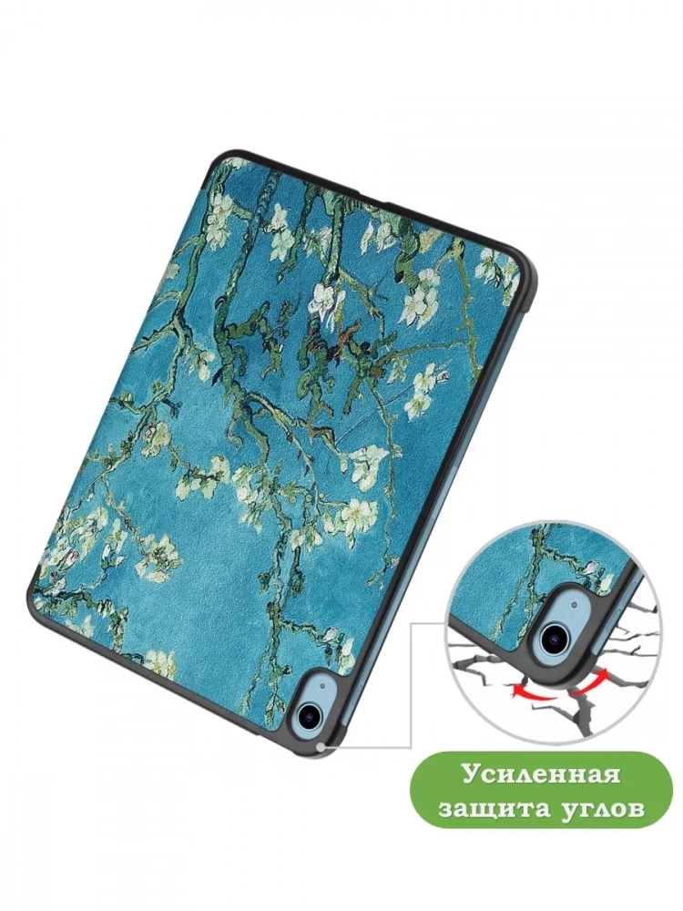 Чехол для iPad Air 5, iPad Air 4, Абрикосовое дерево