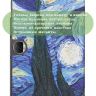 Чехол для Honor Pad 9 (Ван Гог)