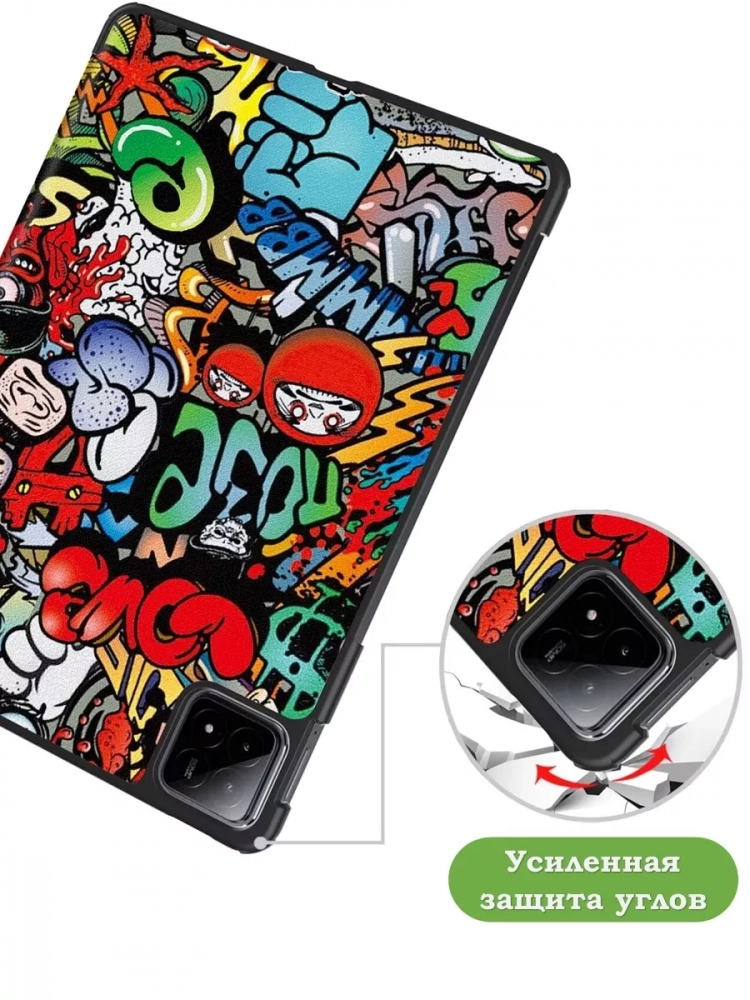 Чехол для Xiaomi Pad 6S Pro 12.4 (Граффити)