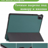 Чехол для HUAWEI MatePad SE 11 2024 (11se), т.зеленый
