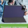 Чехол для Xiaomi Pad 7, Xiaomi Pad 7 Pro, темно-синий
