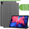 Чехол для Lenovo Tab P11 TB-J606, Tab P11 Plus TB-J616 - 11 дюймов (серый)
