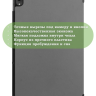 Чехол для Lenovo Tab P11 TB-J606, Tab P11 Plus TB-J616 - 11 дюймов (серый)