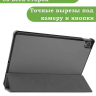 Чехол для Lenovo Tab P11 TB-J606, Tab P11 Plus TB-J616 - 11 дюймов (серый)