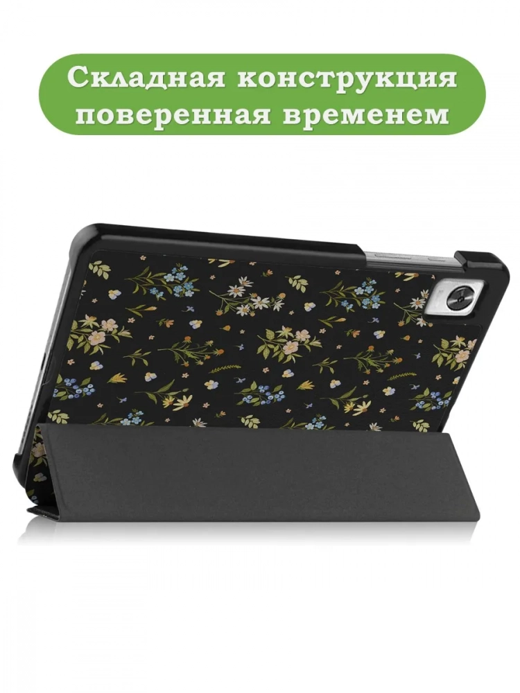 Чехол для Realme Pad Mini RMP2105, 8,7, Цветочки Чехол для Realme Pad Mini RMP2105, 8,7, Цветочки