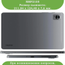 Чехол для Realme Pad Mini RMP2105, 8,7, Цветочки