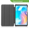 Чехол для RMP2105 (Mini), Рисунок 3