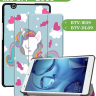 Чехол для Huawei MediaPad M3 8.4 (2016) (Волшебная лошадка)
