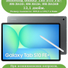 Чехол с прозрачной задней крышкой для Galaxy Tab S10 FE+ (13,1") (фиолет. мрамор), прозр. акрил