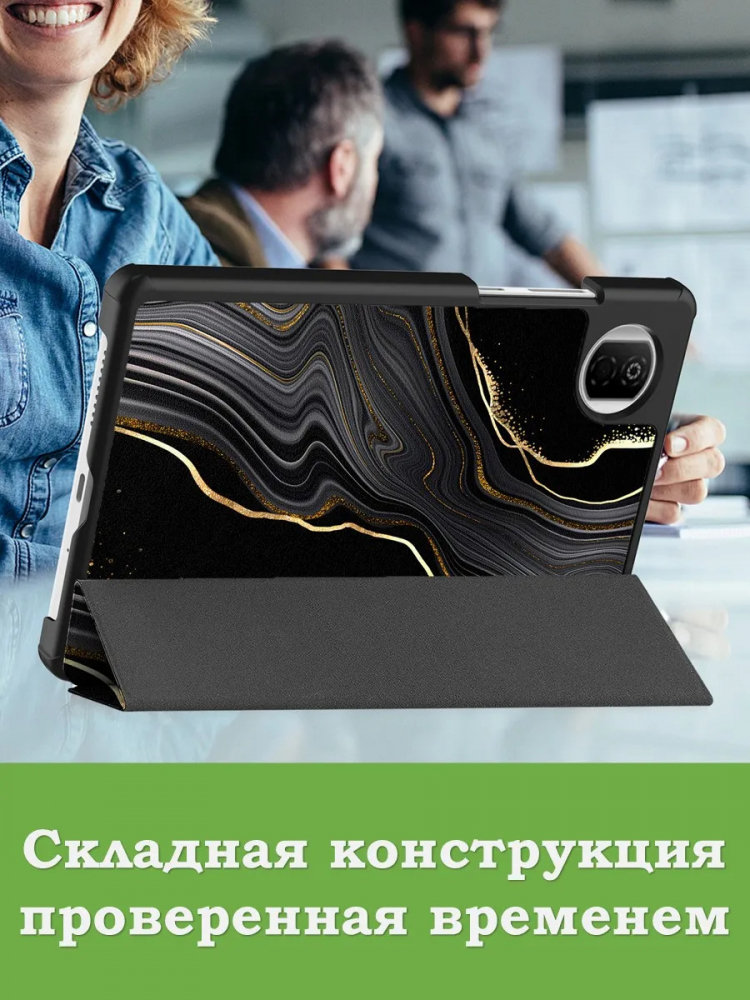 Чехол для Pad X7 (Черный мрамор)