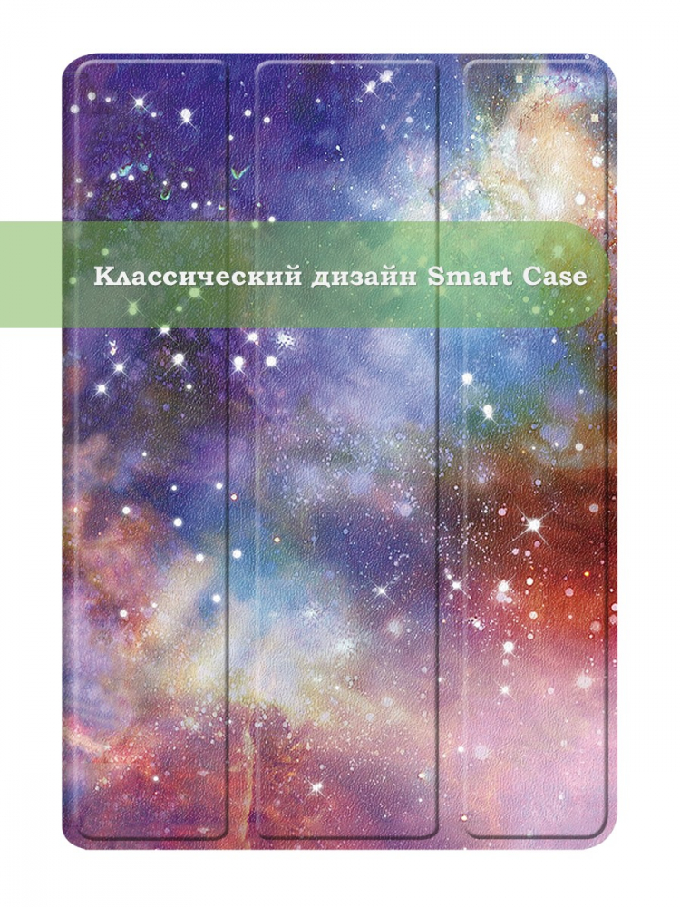 Чехол для TCL 11 2nd (Млечный Путь)