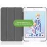 Чехол для iPad mini 4/5 2015-2019 (Don't Touch Me)