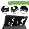 Чехол для iPad mini 4/5 2015-2019 (Don't Touch Me)