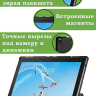 Чехол для Lenovo Tab 4 10 Plus TB-X704 (10 Plus) (Эйфелева башня в Париже)