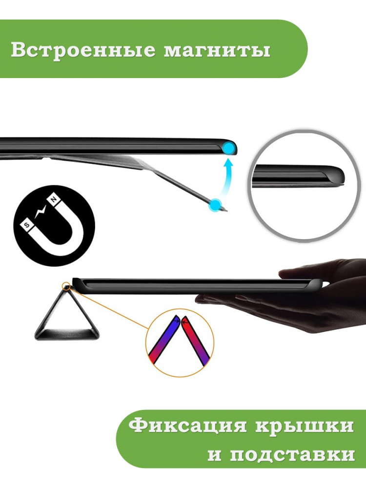 Чехол для Lenovo Tab 4 10 Plus TB-X704 (10 Plus) (Эйфелева башня в Париже)