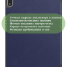 Чехол для 1+ Pad 4 / OP 5 Pro (темно-синий)