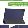 Чехол для 1+ Pad 4 / OP 5 Pro (темно-синий)