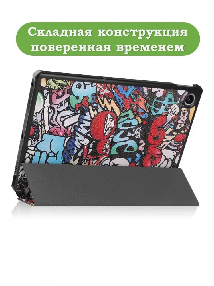 Чехол для Lenovo Tab M10 Plus (Gen 3), Граффити