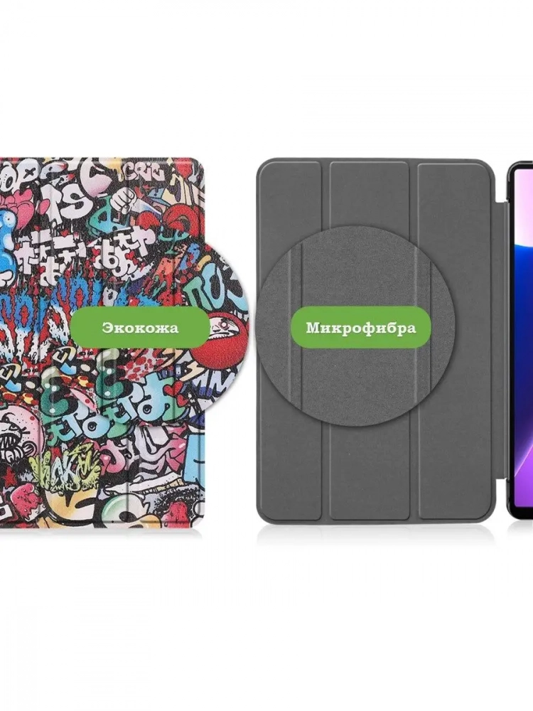 Чехол для Lenovo Tab M10 Plus (Gen 3), Граффити