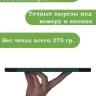 Чехол для Honor Pad 8 - 12 дюймов, темно-зеленый