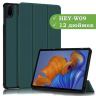 Чехол для Honor Pad 8 - 12 дюймов, т.зеленый