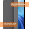 Чехол на Teclast T40S Folio Case
