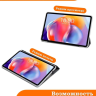 Чехол на Teclast T40S Folio Case