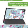 Чехол для Huawei MatePad 11 (2023), Волшебная лошадка