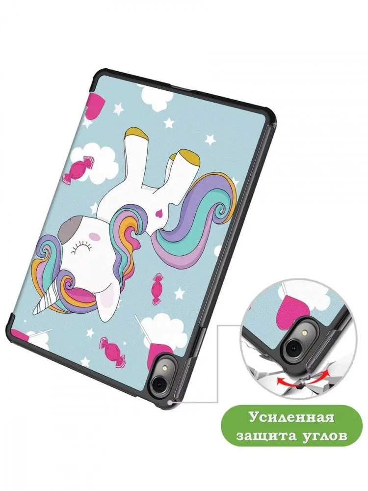 Чехол для Huawei MatePad 11 (2023), Волшебная лошадка