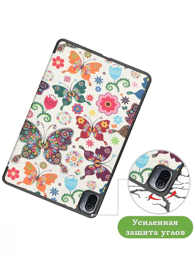 Чехол для Xiaomi Pad 5 11", Бабочки