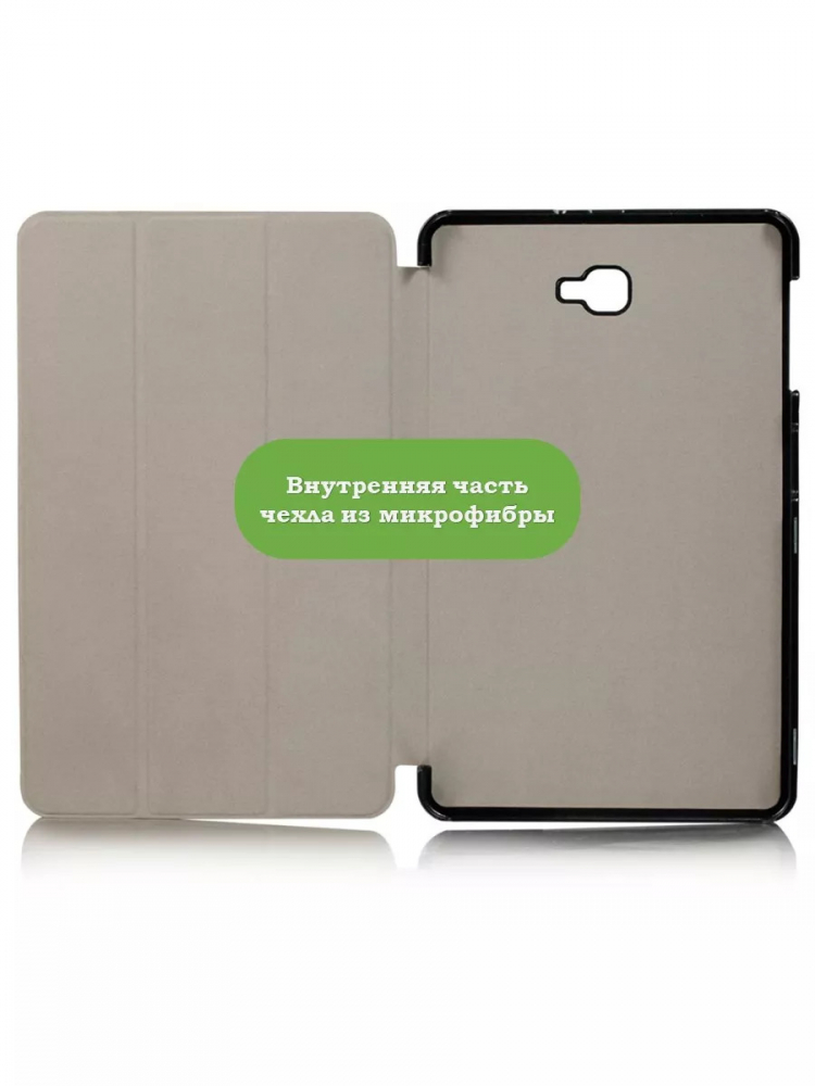 Чехол для Samsung Galaxy Tab A 10.1 (2016) SM-T585, SM-T580 (черный)