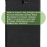 Чехол для Samsung Galaxy Tab A 10.1 (2016) SM-T585, SM-T580 (черный)