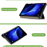Чехол для Samsung Galaxy Tab A 10.1 (2016) SM-T585, SM-T580 (черный)