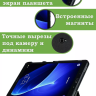 Чехол для Samsung Galaxy Tab A 10.1 (2016) SM-T585, SM-T580 (черный)