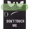 Чехол для Honor Pad 9 (Don't Touch Me)