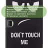 Чехол для Honor Pad 9 (Don't Touch Me)