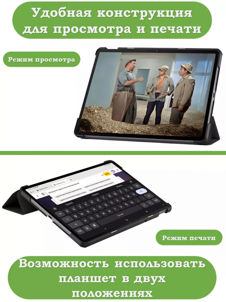 Чехол для HUAWEI MatePad SE 11 2024 (11se), розовое золото
