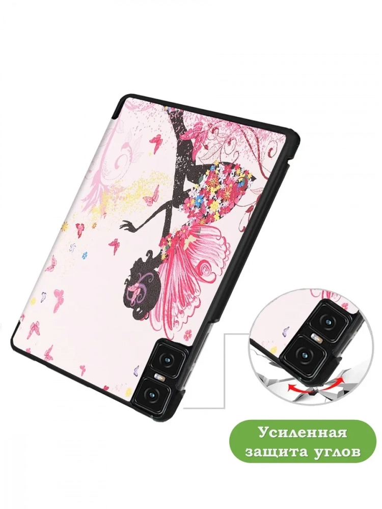 Чехол для Teclast T45HD, Фея
