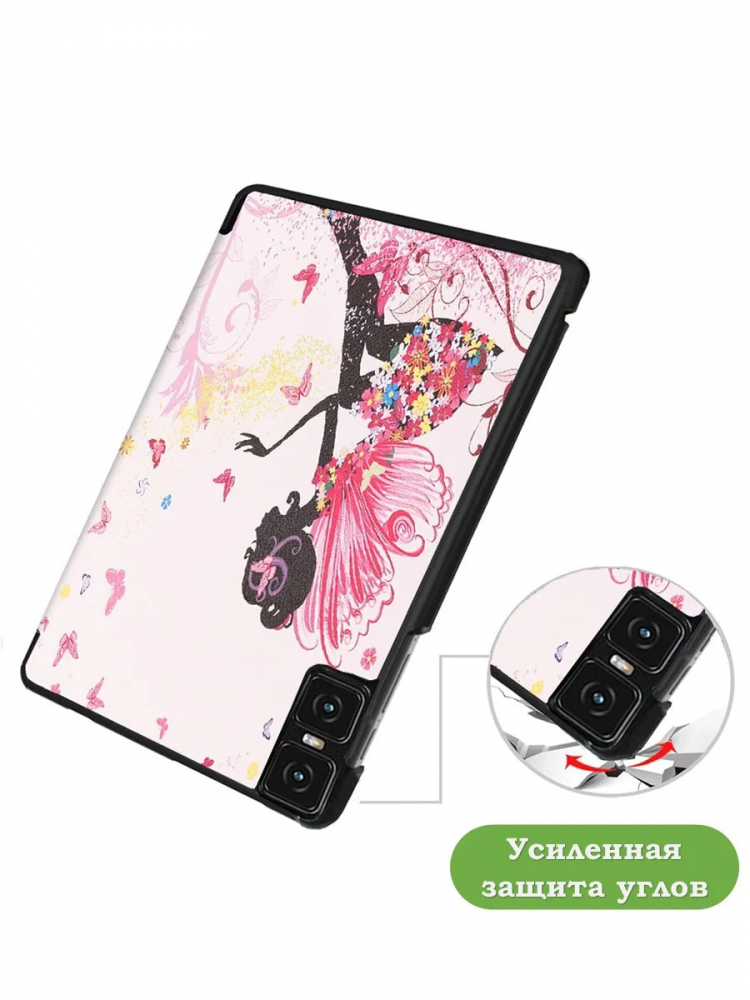 Чехол для Teclast T45HD, Фея