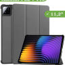 Чехол для Xiaomi Pad 7, Xiaomi Pad 7 Pro, серый