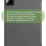 Чехол для Xiaomi Pad 7, Xiaomi Pad 7 Pro, серый