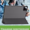 Чехол для Xiaomi Pad 7, Xiaomi Pad 7 Pro, серый