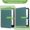 Чехол для Kindle K6 2022/2024 (темно-зеленый)