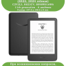 Чехол для Kindle K6 2022/2024 (темно-зеленый)