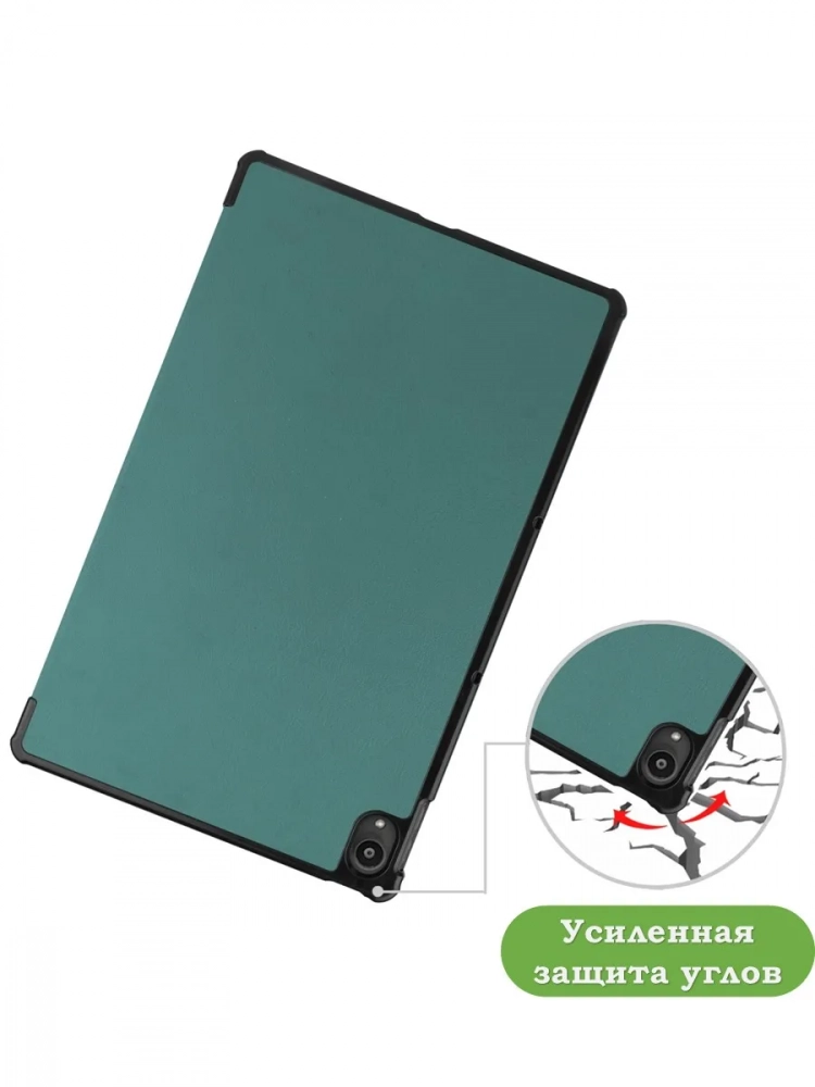 Чехол для Lenovo Tab P11 TB-J606, Tab P11 Plus TB-J616 - 11 дюймов (темно-зеленый) Чехол для Lenovo Tab P11 TB-J606, Tab P11 Plus TB-J616 - 11 дюймов (темно-зеленый)