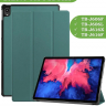 Чехол для Lenovo Tab P11 TB-J606, Tab P11 Plus TB-J616 - 11 дюймов (т.зеленый)